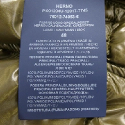 Áo khoác lông vũ HERNO PI001204U - Hàng hiệu Chính hãng 894099