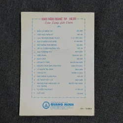 Trường Xuyên thi thoại - Quách Tấn 763236