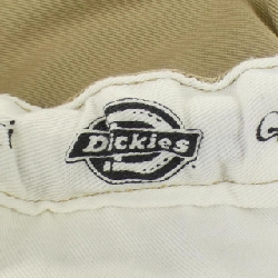 Quần GRAMICCI - Hàng hiệu Authentic 881906