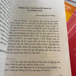 VĂN HOÁ DÂN GIAN KHÁNH HOÀ - HỘI VĂN HỌC NGHỆ THUẬT KHÁNH HOÀ  1032265