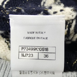 CHANEL P73499K10518 22B Áo khoác - Hàng hiệu Chính hãng 774710