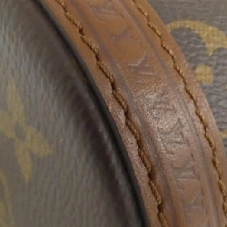 Túi xách Louis Vuitton Monogram Papillon Trunk M57835 608590