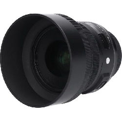 Nikon 30mm F1.4DC HSM (A) - Hàng hiệu Authentic 879737