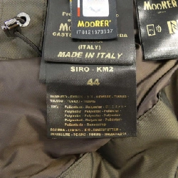 Áo khoác lông vũ MOORER SIRO-KM2 - Hàng hiệu Chính hãng 899421