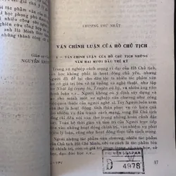 Combo 4 cuốn sách về Bác Hồ (sưu tầm) 625039