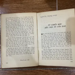 Trong cõi bất diệt  (8) 590726
