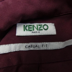 Áo sơ mi KENZO - Hàng hiệu Authentic 902764