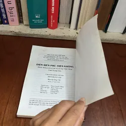 [Chữ Ký Tác Giả] - II Christmas Bombing Điện Biên Phủ In The Air - Lưu Trọng Lân - 2004 638462