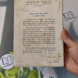 [MIỄN PHÍ BỌC SÁCH] [XƯA] Cánh Buồm Đen (1990) - Lê Minh Hoàng Thái Sơn 997592