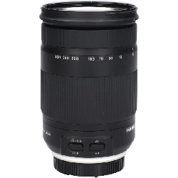 Nikon 18-400mm F3.5-6.3DiII VC - Hàng hiệu Authentic 880281