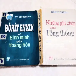 Sách: Combo 2q Boris Yeltsin: Từ bình minh đến hoàng hôn - Những ghi chép của tổng thống