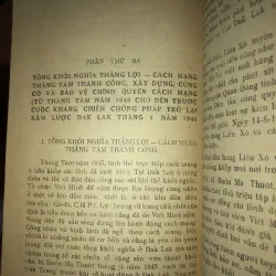 Lịch sử Đảng bộ tỉnh Dak Lak tập 1 798906