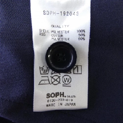 Quần SOPHNET - Hàng hiệu Authentic 886597