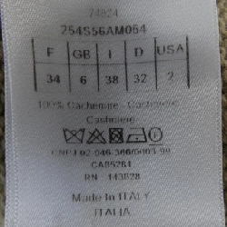 Áo khoác CHRISTIAN DIOR 642721