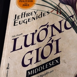 Lưỡng giới 502147