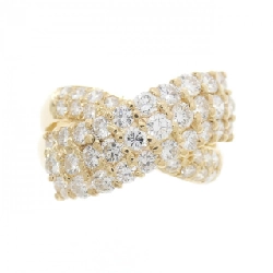 Nhẫn kim cương K18YG 1.55CT - Hàng hiệu Chính hãng 848282