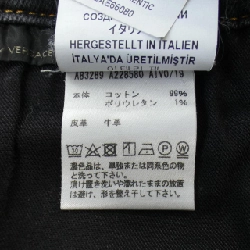 Quần jeans VERSACE - Hàng hiệu Authentic 892227