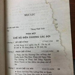 LỊCH SỬ VĂN HOÁ TRUNG QUỐC - ĐÀM GIA KIỆN (CHỦ BIÊN) 532975