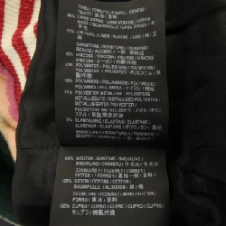 Áo khoác Mexican Teddy của SAINT LAURENT 415938 Y503K - Hàng hiệu Authentic 888911