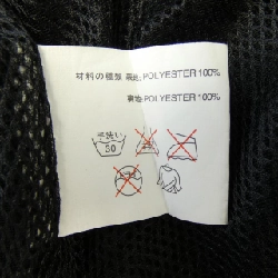 KADOYA M65 Áo khoác - Hàng hiệu Authentic 895903