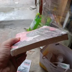 Người không mang họ 1035868