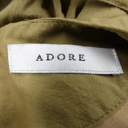 Đầm ADORE - Hàng hiệu Authentic 650467