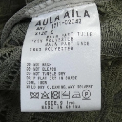 Áo khoác AULA AILA 641378