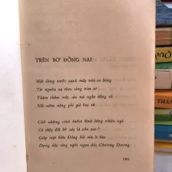 Ấp xe phổi - BS Lương Phán và BS Nguyễn Thị Lợi  1001822