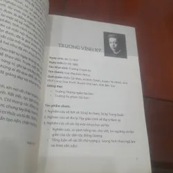 Từ Bục Giảng đến Văn Đàn, Chân dung 25 người thầy 606477