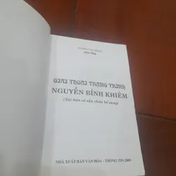 Giai thoại Trạng Trình NGUYỄN BỈNH KHIÊM 646259