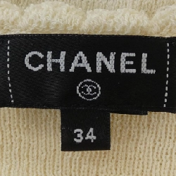 CHANEL LOOK46 P78388K11301 Áo vest - Hàng hiệu Chính hãng 823471