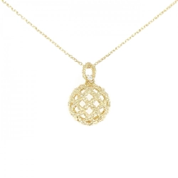 K18YG Dây chuyền kim cương - Hàng hiệu Authentic