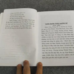 HOÀNG ĐẾ TRIỀU TRẦN. CỘI NGUỒN - ẤN TƯỢNG DÂN GIAN 993173