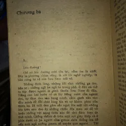 Người không mang họ - Xuân Đức 788954