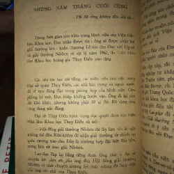 Lep. Lan-đao - Nguyễn Như Mai - Nguyễn Đăng 786001