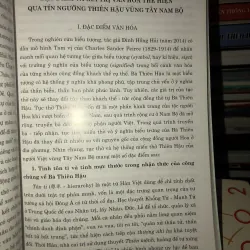 Tín ngưỡng Thiên Hậu vùng Tây Nam Bộ - Nguyễn Ngọc Thơ 755070