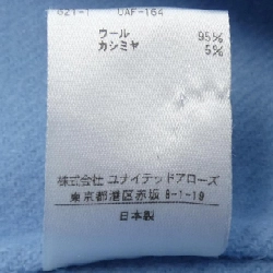 Đồ kho DRAWER - Hàng hiệu Authentic 826153