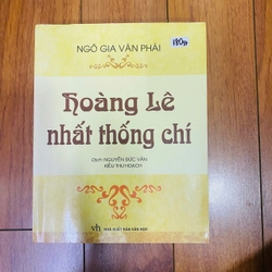 Hoàng Lê Nhất Thống Chí - Ngô Gia Văn Phái #TAKE