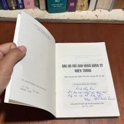 II Lịch Sử: Bác Hồ Với Anh Hùng Dũng Sỹ Miền Trung - 2001 958692