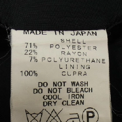 【Mã giảm giá】Áo khoác YOKO CHAN 642111