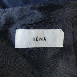 IENA Skirt - Hàng hiệu Authentic 818345