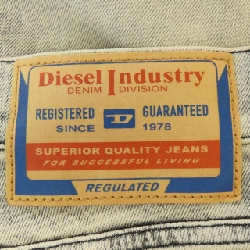 Quần jeans DIESEL - Hàng hiệu Authentic 891743