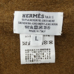 Mũ len HERMES BONNET HOPE JACQUARD D'H H232019N - Hàng hiệu Chính hãng 833311
