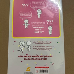 Nhân viên cởi mở công sở thành công 477089