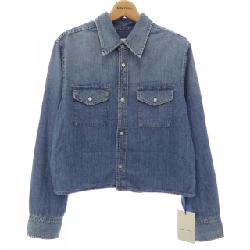 Citizens of Humanity - Áo sơ mi hàng hiệu Authentic