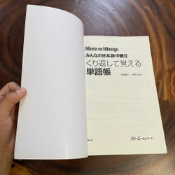 [Sách Mới 100%] - Sách Học Tiếng Nhật - くり返して覚える 単語帳 - Minna no Nihongo 459876