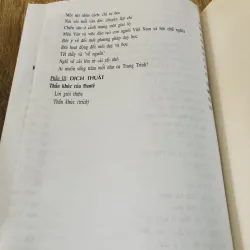 Lê Trí Viễn – Một đời dạy văn, viết văn Toàn tập ( T5,6) 989630