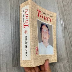 Sách đến với thơ tố hữu. 999 471186