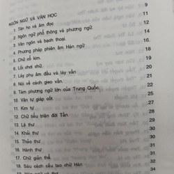 TRI THỨC VĂN HÓA TRUNG QUỐC - BÙI HÒA  543137