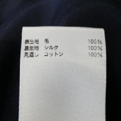 Chân váy BLAMINK 7924-299-0235 - Hàng hiệu Authentic 815787